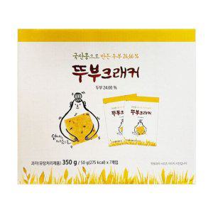 쿠키아 뚜부크래커 350g