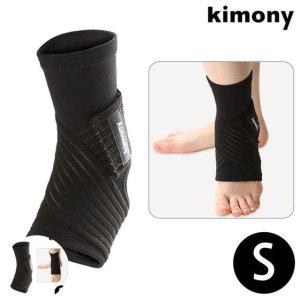 발목아대 밴드 압박보호대 농구 축구 배구 러닝 헬스 테이핑 스포츠 발목 보호대 S