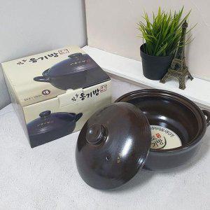 뚝배기 솥 주방용품 찌게그릇 삼계탕 황토 옹기방(대)