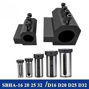SBHA16-16 SBHA16 20 25 32 D16 D20 D25 D32 선반 가이드 슬리브 선반 내경 보조 도구 기계 선반 슬리브