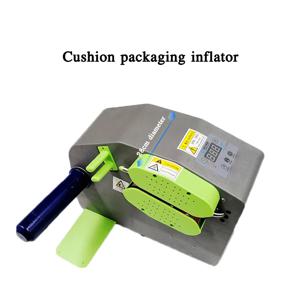 S1-1 자동 에어 쿠션 기계, 휴대용 쿠션 포장 팽창기, 조롱박 필름 버블 백 팽창기, 110-220V