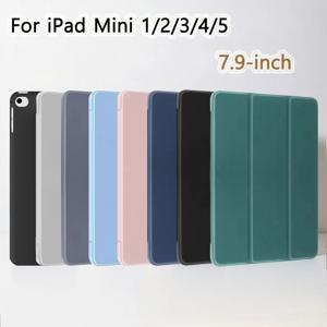 iPad Mini 5 2019/Mini 4 3 2 1 7.9 인치, iPad Mini 5 4 3 2 1 용 소프트 실리콘 쉘 삼중 스탠드 폴리오 스마트 케이스