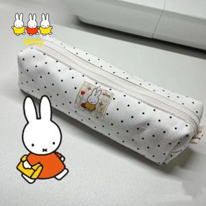 Kawaii Anime Miffy Rabbit 펜 케이스 귀여운 만화 소녀 하트 대용량 학생 문구 간단하고 휴대용 보관 가방