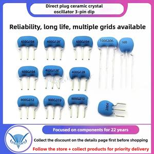 5PCS CSTLS8M00G53-B0 4M 6M 8M 10M 16M 20MHZ 인라인 세라믹 수정 발진기 3 핀 DIP-3