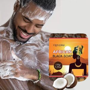 아프리칸 블랙솝 딥 클렌징 각질제거 페이셜 모이스춰라이징 피부 스무딩 페이스 바디솝 영양 공급 및 활력 부여 비누