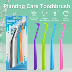 1/3/5개입 치간 칫솔 싱글빔 소프트 치아 청소 칫솔 구강 관리 도구 작은 헤드 소프트 헤어 임플란트 성인용