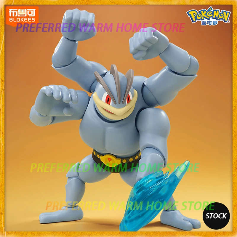 재고 있음 포켓몬 FANTASTICS CV-L 마찬프 니도킹 스노락스 스카이더 차리자드 그레닌자 세루레지 메오스카라다 조립식 모델 장난감