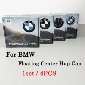BMW 50주년 기념용 4PCS 56/68mm 플로팅 휠 센터 캡 – E39 E46 E60 F10 F30 G20 X3 X5 (자동차 허브 액세서리)