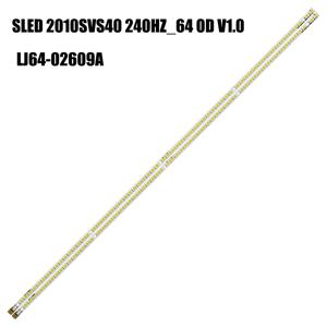 LED 백라이트 삼성 TV 2010svs40_60hz_62 LJ64-02609A LMB-4000BM11 UE40C5100QW UN40C5000QF UA40C6000 LMB-4000BM12, 40 인치