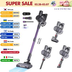 Armo V14 무선 핸드헬드 청소기 250W 30kPa 강력한 8 in 1  전기 청소기 끈 없는 가정용 자동차 진드기 제거 청소기 1.2L 방진컵 조절 진공관