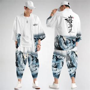 대형 5XL 6XL 일본 기모노 카디건 바지 세트 프린트 드래곤 남성 여성 셔츠 전통 유카타 하오리 오비 코스프레 의상