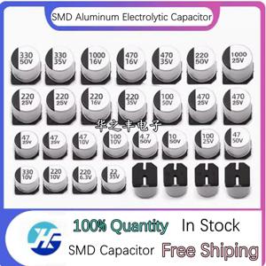 10PCS SMD 알루미늄 전해 콘덴서 6.3V 10V 16V 25V 35V 50V 1 미크로포맷 2.2 미크로포맷 4.7 미크로포맷 10 미크로포맷 22 미크로포맷 47 미크로포맷 100 미크로포맷 220 미크로포맷 330 미크로포맷 470 미크로포맷 1000 미크로포맷
