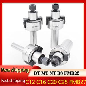 페이스 엔드밀 어댑터 MT2 MT3 MT4 R8 FMB22 FMB27 BT30 NT30 ISO30 아버 쉘밀 툴 홀더 밀링 헤드 홀더 선반 부품