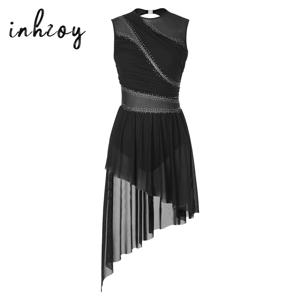 여자 피겨 스케이팅 복장 세련된 비대칭 밑단 발레 체조 레오타드 현대 현대 서정적 공연 의상