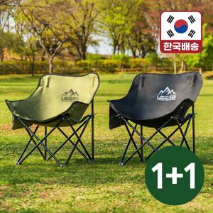 (LETO) 레토 경량 접이식 캠핑의자 2개 세트 컴포트 체어 LCP-CL04 1+1