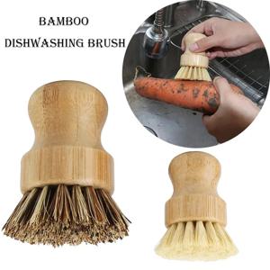 2개/세트 천연 시잘과 코코넛으로 만든 나무 접시 브러시, 내구성 있는 휴대용 주방 청소 브러시, 친환경 제로 웨이스트