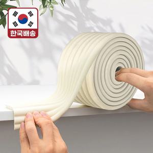 (LETO) 레토 아기 모서리 보호대 W형 책상 코너 쿠션 가드 2M LBS-SW01