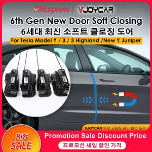 테슬라 모델 2026 업데이트 6세대 소프트 클로징 3 Y 3 하이랜드 새로운 모델 Y 주니퍼 4 도어 핀치 방지 스마트 자동 전기 흡입 도어 잠금 장치 폐쇄 테슬라 수정 액세서리 for Tesla New Y Juniper