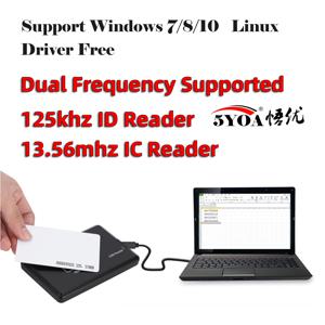 5YOA 스마트 RFID 카드 리더기 125KHz 13.56MHz ID IC 이중 주파수 액세스 제어 USB 인터페이스가 있는 암호화 프로그래머