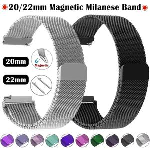 화웨이 워치 GT3 2용 22mm 20mm 밀라니즈 루프 스트랩, 삼성 갤럭시 워치 7 6 5용 자석 스테인리스 스틸 시계 밴드