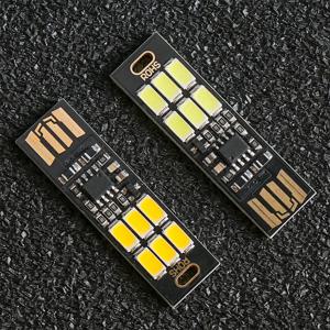 휴대용 미니 5730 USB 6 LED 조명 5V 터치 센서 Dimmable 야간 조명 보조베터리 컴퓨터 노트북 책 독서 테이블 램프