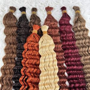 Boho Braids 100% 인간의 머리카락 확장 없음 씨실 금발 빨간색 곱슬 613 베트남어 머리 30 인치에 대한 도매 레드 딥 웨이브 헤어 벌크