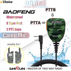 Baofeng 방수 카모 마이크, 2PTT 워키토키 스피커, 라디오 마이크, 켄우드 타입, IP55, UV-82 UV16 888S