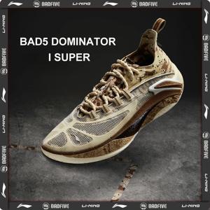 Li-Ning 남성용 BADFIVE DOMINATOR I 슈퍼 코트 농구화 슈퍼 붐 쿠션 웨어러블 스포츠 신발 안정적인 운동화 ABFV007