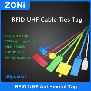 RFID UHF 케이블 타이 태그, 일회용 번들 전자 태그, 와이어 및 케이블 관리 라벨, 860-960MHz, 18000-6C, 50 개