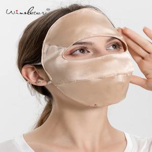 Winsleter 여성용 100% 리얼 실크 자외선 차단 마스크, 풀 페이스 햇빛가리개, 사이클링 통기성 마스크, 2025 용수철 여름 A51840CC, 6A 19mm