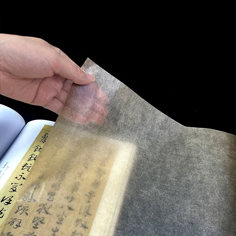 20M 중국 및 일본 서예 법사 쌀 종이 - 수미 수묵화 및 붓 쓰기 특수 용지 - 예술 및 공예에 이상적