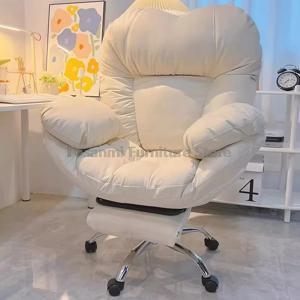 대형 소프트 오피스 의자 홈 게임 컴퓨터 소파 의자 더블 두꺼운 팔걸이 게이머 편안한 책상 롤링 회전 의자