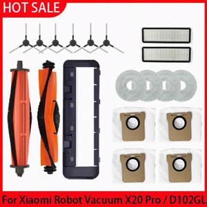 Xiaomi 로봇 진공 X20 Pro / D102GL 액세서리와 호환 메인 브러시 사이드 브러시 Hepa 필터 걸레 천 먼지 봉투 교체