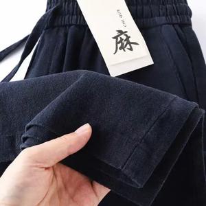 가볍고 통기성 좋은 회색 블루 순면 긴 바지 여름 얇은 단색 루즈핏 스트레이트 레그 캐주얼 남성 바지