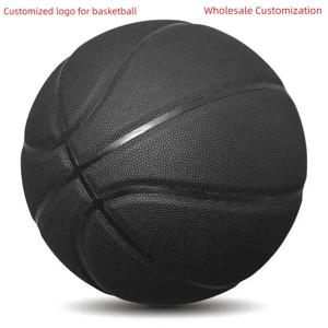 농구공 5호, 사이즈 7 PU 가죽 농구공 게임 표준 공, 성인 및 어린이 훈련용 공, 농구공 맞춤 제작 가능