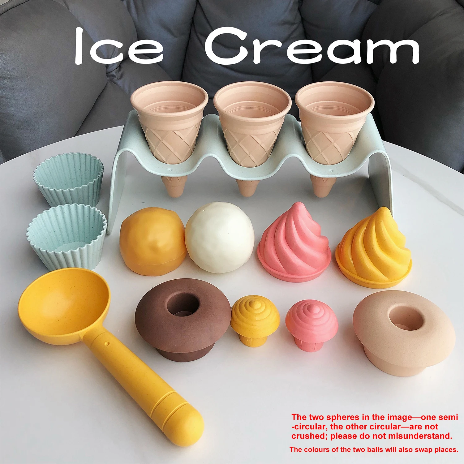 어린이 해변 장난감 놀이 모래 밀짚 재료 아이스크림 장난감 파기 모래 도구 환경 북유럽 바람 야외