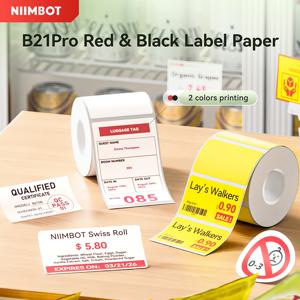 1 롤 열접착식 레드 블랙 듀얼 컬러 인쇄 라벨 Niimbot B1 Pro/B21 Pro 프린터 비즈니스 가정용 상업용