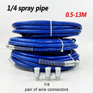 1/4인치 0.5M-13M 블루 이중 레이어 브레이드 스프레이 파이프 5800PSI 초강력 에어리스 스프레이 노즐 예비 부품 연결 파이프