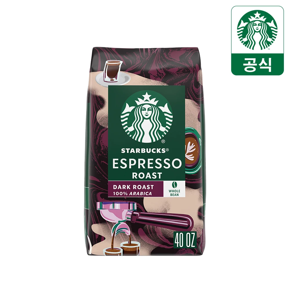[공식] 스타벅스 대용량 원두 에스프레소 홀빈 1.13kg
