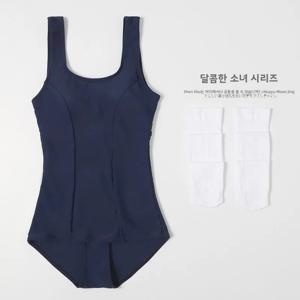 사해수 섹시 일본 스타일 백리스 원피스 수영복 여성용 타이트핏 온천 노출 방지 풀커버 수영복
