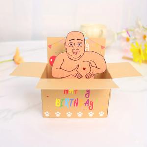 1개 재미있는 생일 축하 팝업 카드 - 하트 풍선과 색종이 조각이 있는 유머러스한 3D 캐릭터 디자인, 기발한 카드