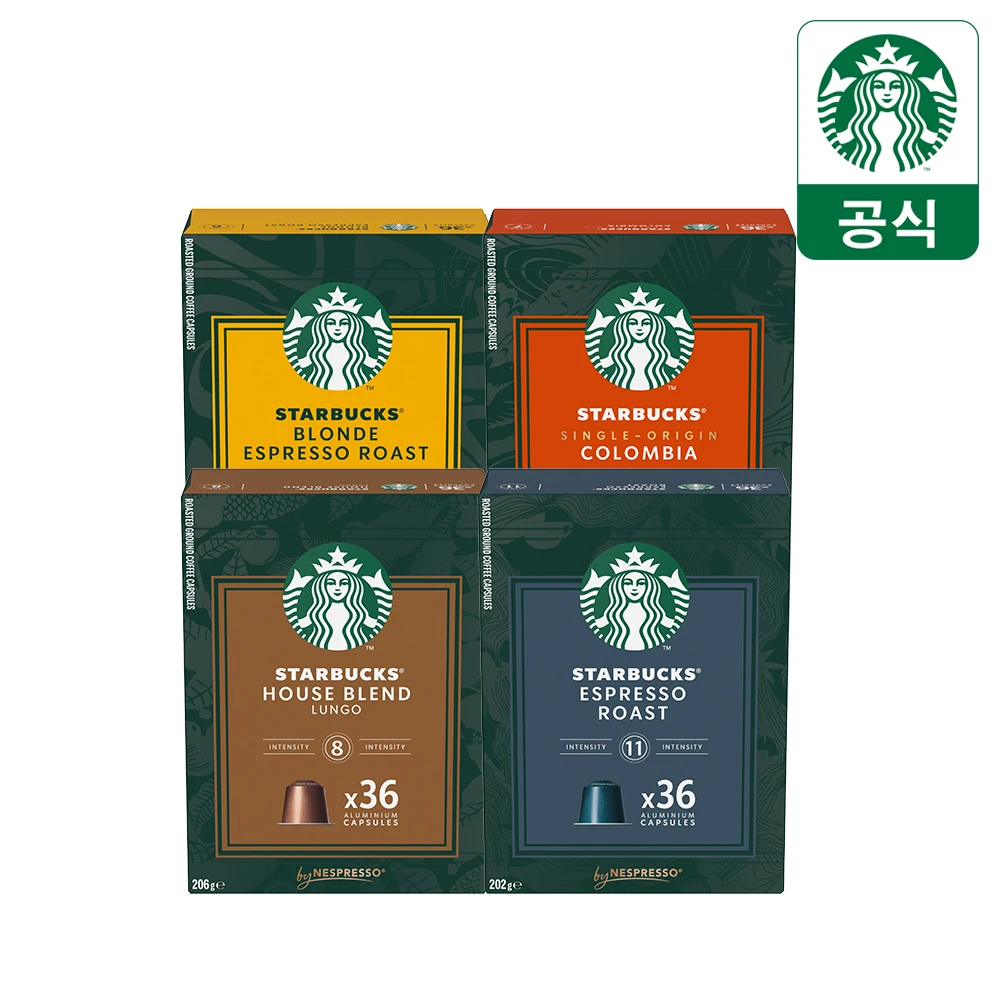 [공식] 스타벅스 캡슐커피 by 네스프레소 빅팩 1+1, 2BOX 36P 모음전