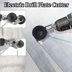 전기 드릴 플레이트 커터 판금 니블러 가위 플레이트 펀치 가위 수정된 전동 공구 액세서리 절단 강철/합금