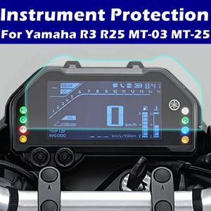 야마하 MT03 MT25 MT 03 25 R3 R25 클러스터 스크린 스크래치 방지용 MT-03 MT-25 계기판 필름 대시보드 스크린 보호 필름