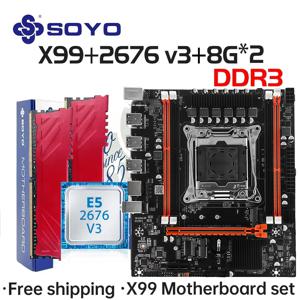 SOYO X99 D3 게이밍 마더보드 세트 인텔 LGA2011-3 E5 2676 V3 CPU DDR3 8GB*2 ECC RAM 메모리 M.2 NVME 컴퓨터 부품
