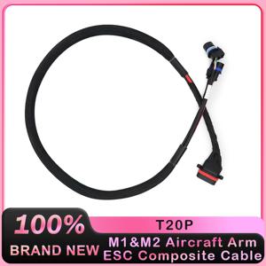 DJI Agras T20P M1&M2 항공기 암 ESC 복합 케이블 농업용 드론 액세서리 식물 보호 UAV 수리 부품