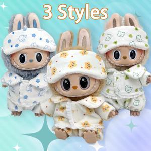 15cm/17cm Labubu V1 V2 인형 Labubu 옷 귀여운 아이 마스크 잠옷 3 피스 세트 액세서리 의류 봉제 인형 옷