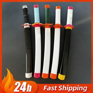 42cm 카타나 플라스틱 나일론 장난감 칼 애니메이션 주변 무기 모델 코스프레 소품 탄지 사무라이 검 수집 장식품 소년 선물