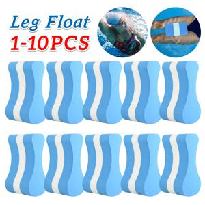 10-1pc 휴대용 수영 풀 부표 플로트 수영 풀 플로트 수영 훈련 보조 장비 수영 플로트 킥 보드-성인용