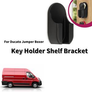 RV 키 홀더 선반 브래킷 내부 특수 키 보관함 수납 랙 I 데코 액세서리 (두카토 점퍼 박서 카라반용)
